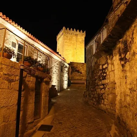 Дом отдыха Varanda Do Outeiro